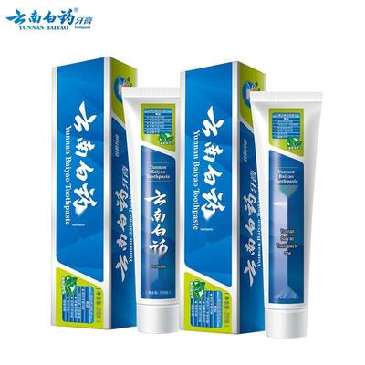 Yunnan Baiyao Healthy Teeth & Gums Mint Toothpaste Twin Pack