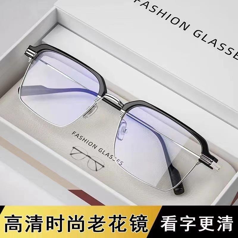 High definition men's anti-blue explosion reading glasses metal texture business classic reading glasses frame