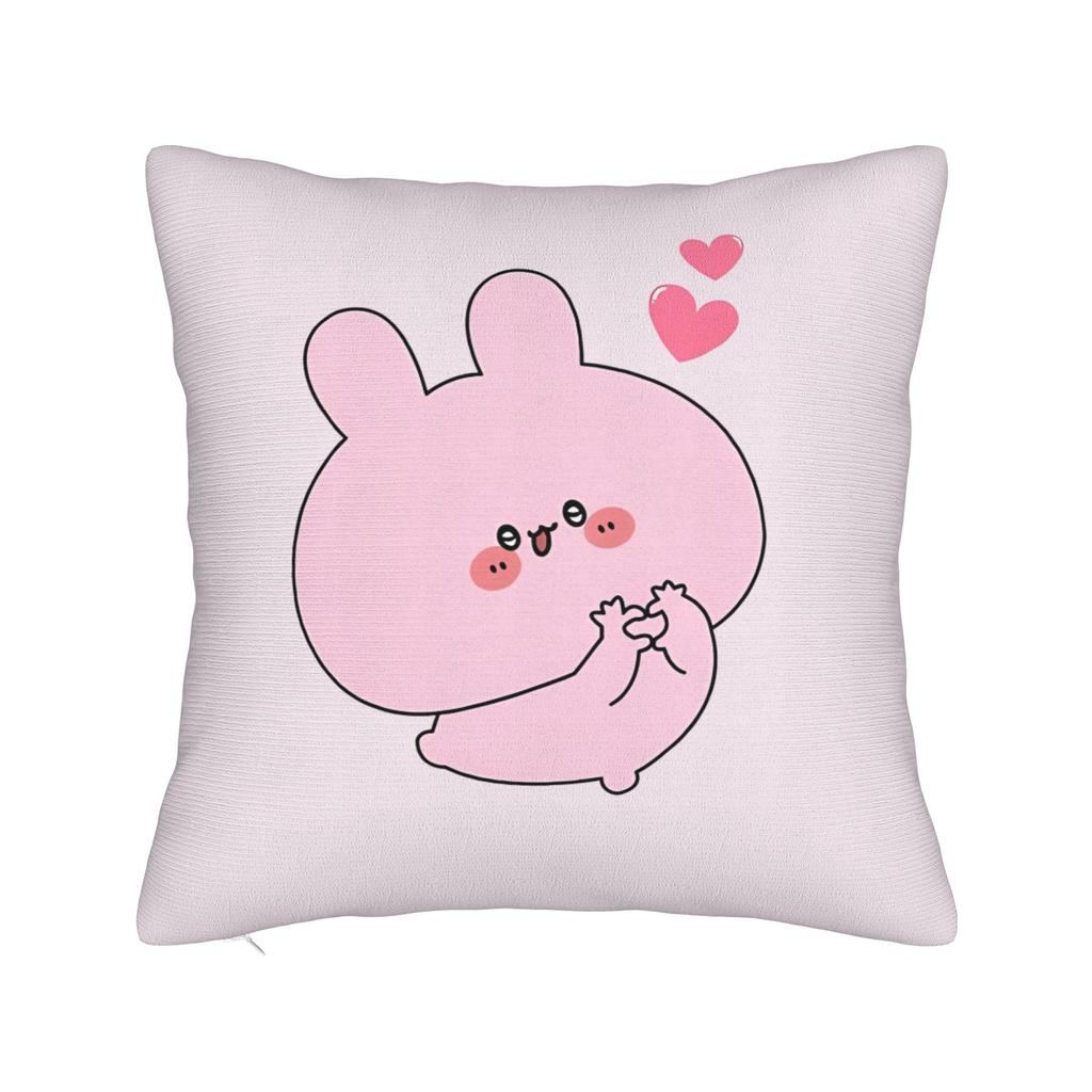Asamimichaan Cute Asamimi Square Pillow Case Cushion Cover Funny Polyester Decor Throw Pillow Case Cover for Car 4545cm