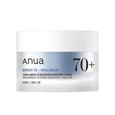 Birch 70 Moisture Boosting Cream Hydrating Lightweight Facial Moisturizer 50ml
