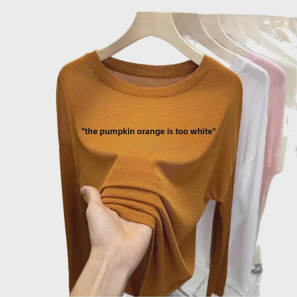 Dámská letní halenka ze síťoviny z ledového hedvábí, tenké vzdušné tričko s dlouhým rukávem, růžové