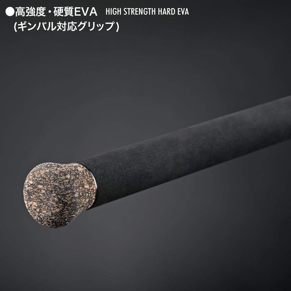 Megabass VALKYRIE WORLD EXPEDITION MULTI VKS-88-96MH-5.5