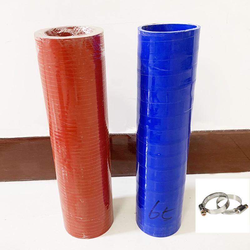 ID 16-85mm Silicone Intercooler Tube Pipe Coolant Hose Length10-50CM High Temperature High Pressure Turbo Charged Send 2 Clamps