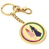 Wicked I Love Emerald City Spinning Keyring
