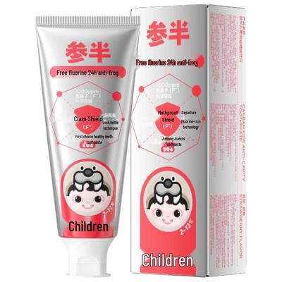 Half Children's Anti-Cavity Toothpaste