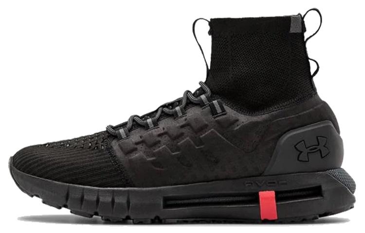 Under Armour Hovr Phantom Boot Sportstyle 3022474-001 36.5