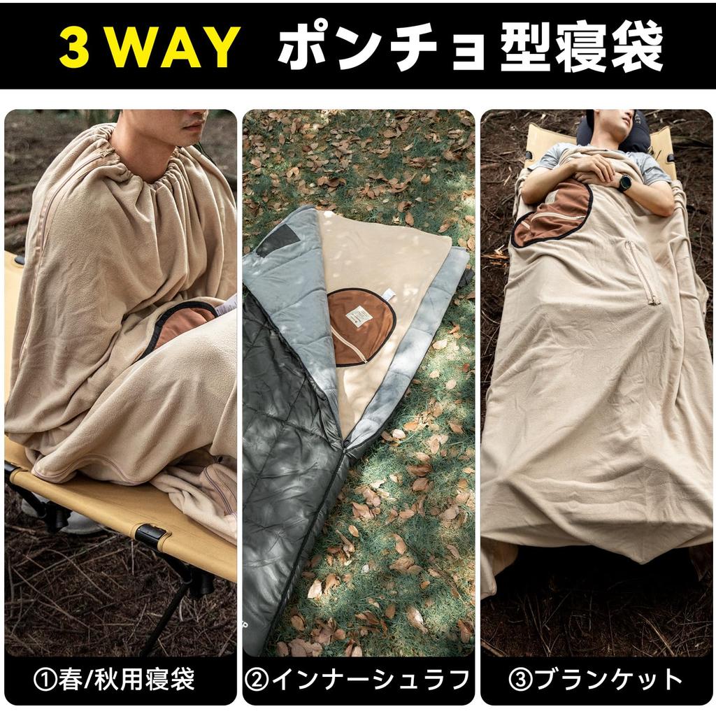 Inner Fleece For Inner For Sleeping Sleeping Sleeping Sleeping Sleeping Sleeping Sleeping Sleeping Sleeping Sleeping Sleeping Sleeping Sleeping