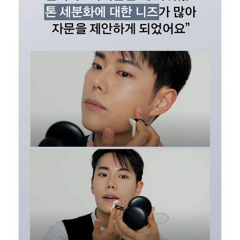 ABOUT_TONE - Blur Powder Pact - 6 Colors