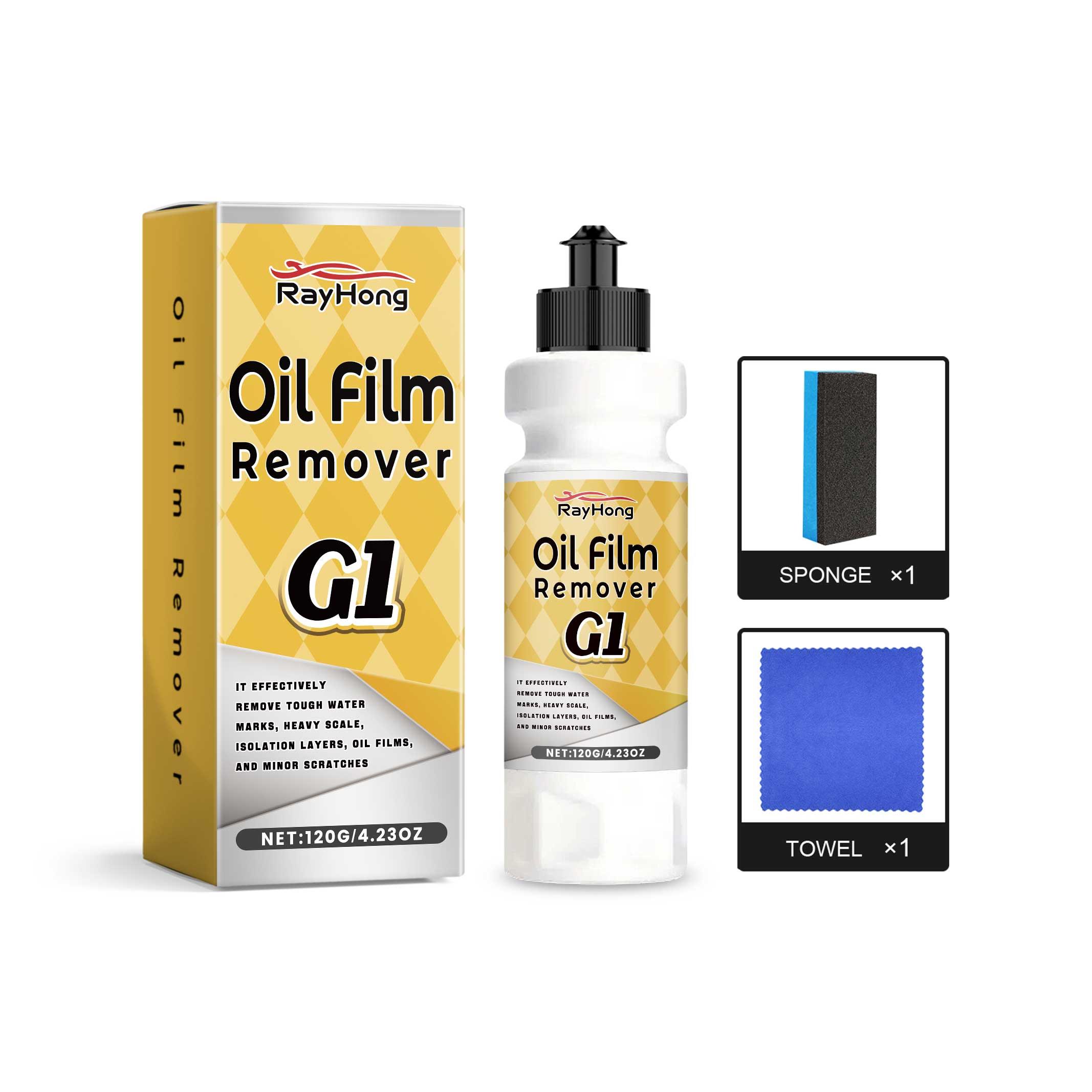 120g Car Glass Oil Film Remover Powerful Cleaner Front Windscreen Glass Oil Film Polishing Cleaner for Car Cleaning