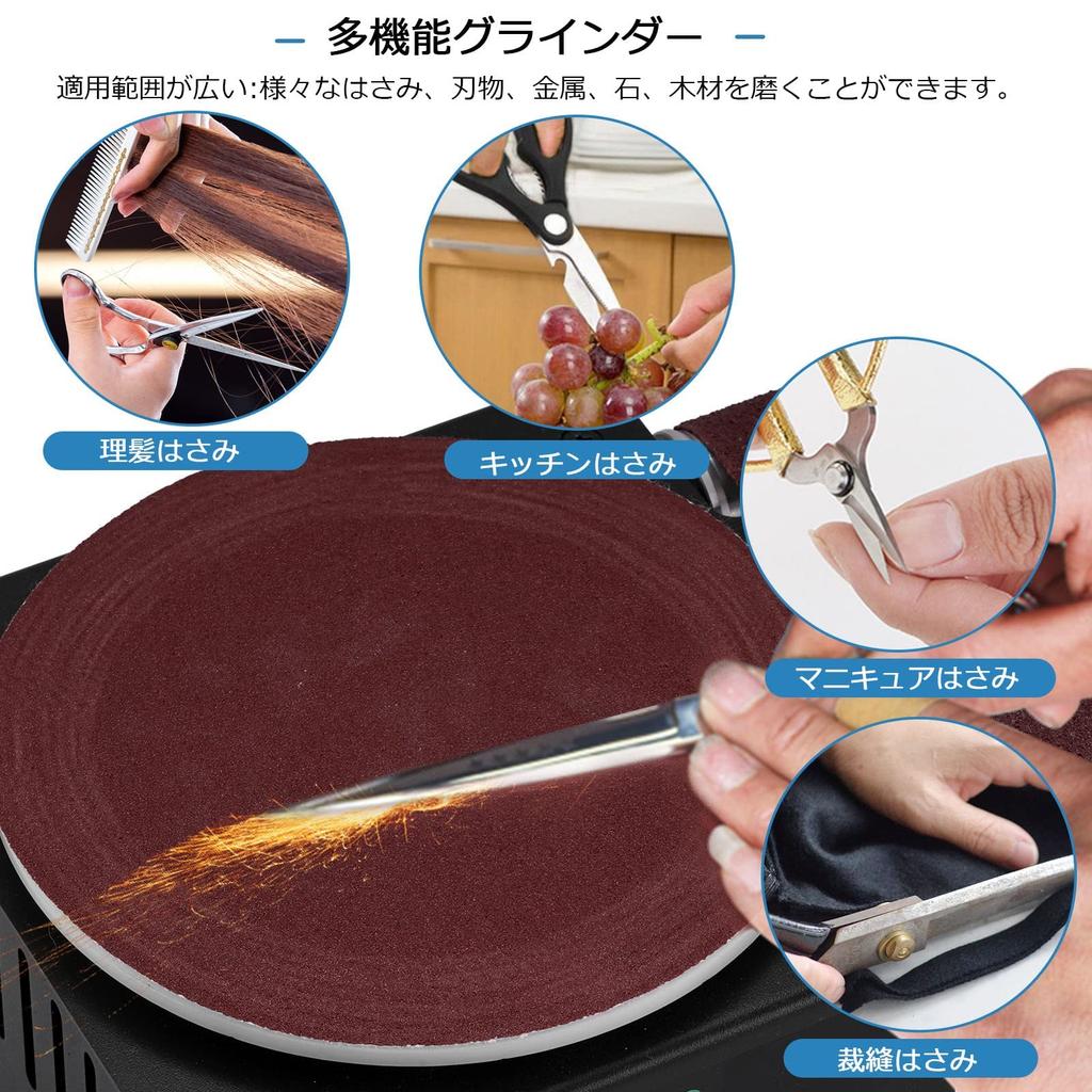 MXBAOHENG Mini Electric Disc 8000 Compact Desktop Belt Grinder for Polishing Curved and DIY Sander, Rpm, 7-Speed, Grinder, Sander, Multi-Function