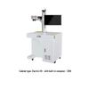 Dongke UV Laser Engraving Machine CN plug (adapter included)