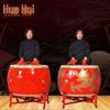 Longhui Traditional Chinese Performance Drum