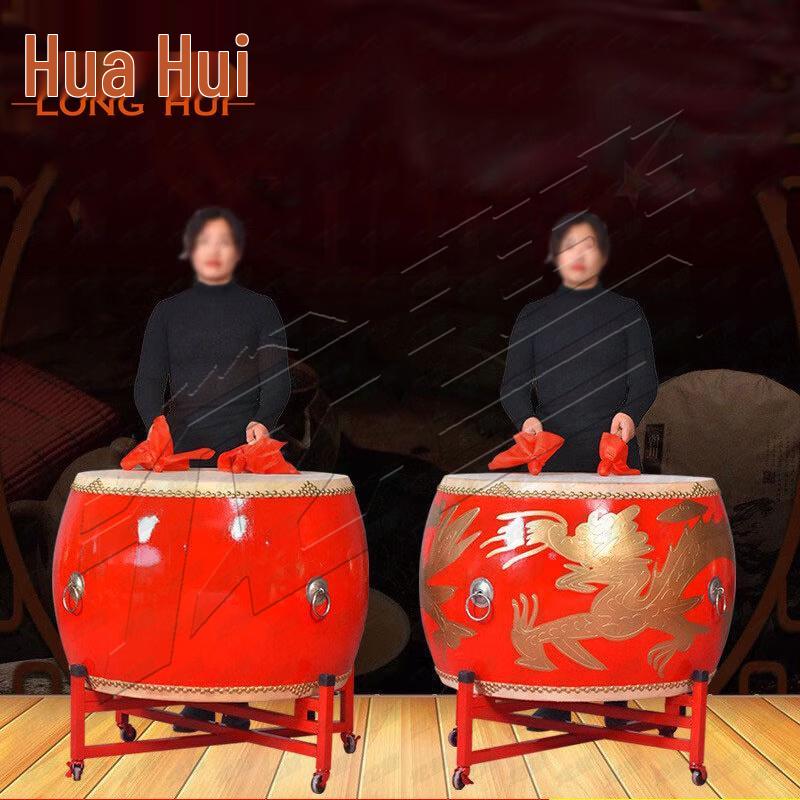 Longhui Traditional Chinese Performance Drum