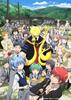 Assassination Classroom 10th Anniversary Complete Box Set (Blu-ray)