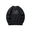 Variety Training Collection Sweatshirt Men's Black 152217737-3