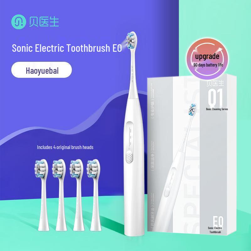 DR·BEI E0 Smart Sonic Electric Toothbrush