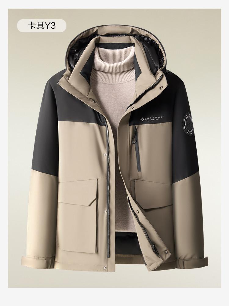 Men's Down Jacket with 90% Duck Down
