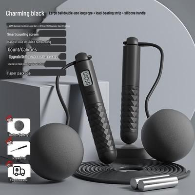 TLXT Smart Counting Dual-use Weighted Skipping Rope