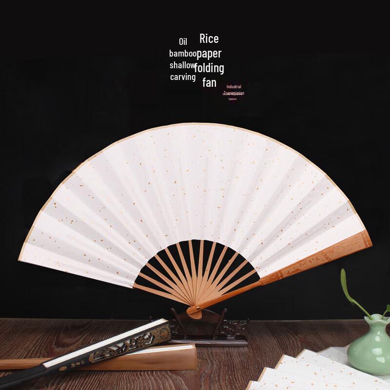 TaTanice Hand Fans Collection