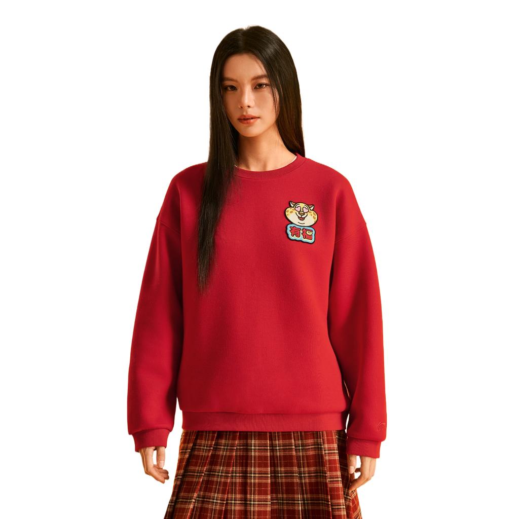 Li Ning Disney Zootopia Collaboration Round Neck Embroidered Letter Casual Sweatshirt Women Sweatshirt AWDW842-4