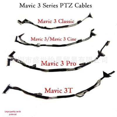 DJI Mavic 3 Series Gimbal Camera Signal Cable In Stock