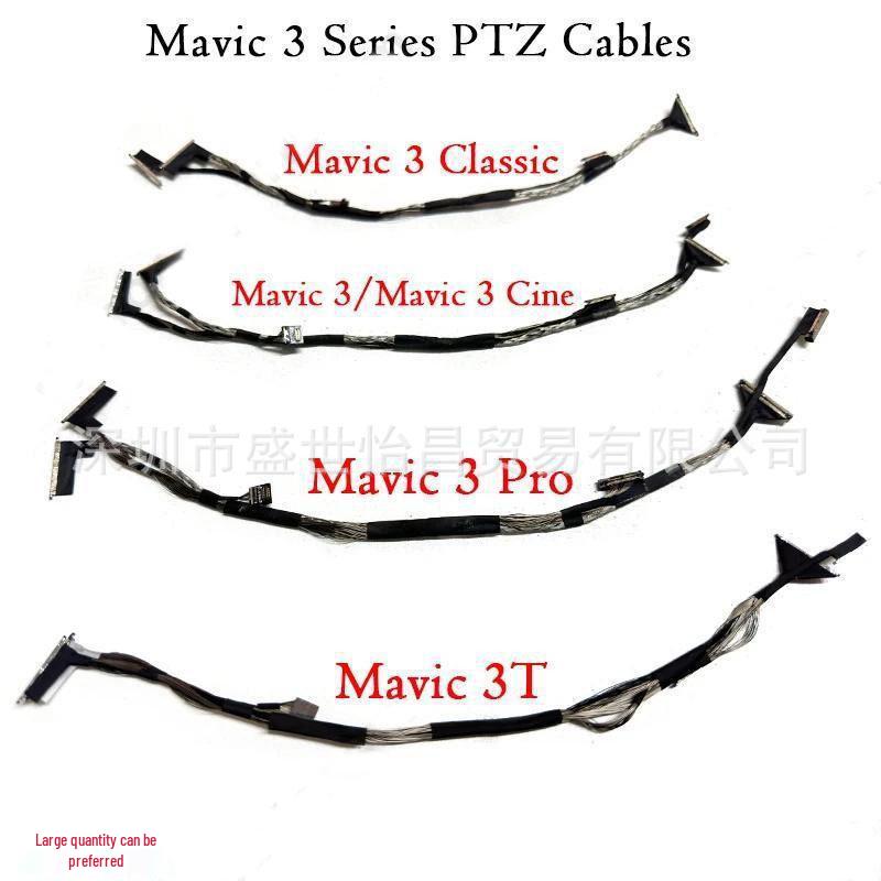 

DJI Mavic 3 Series Gimbal Camera Signal Cable in Stock