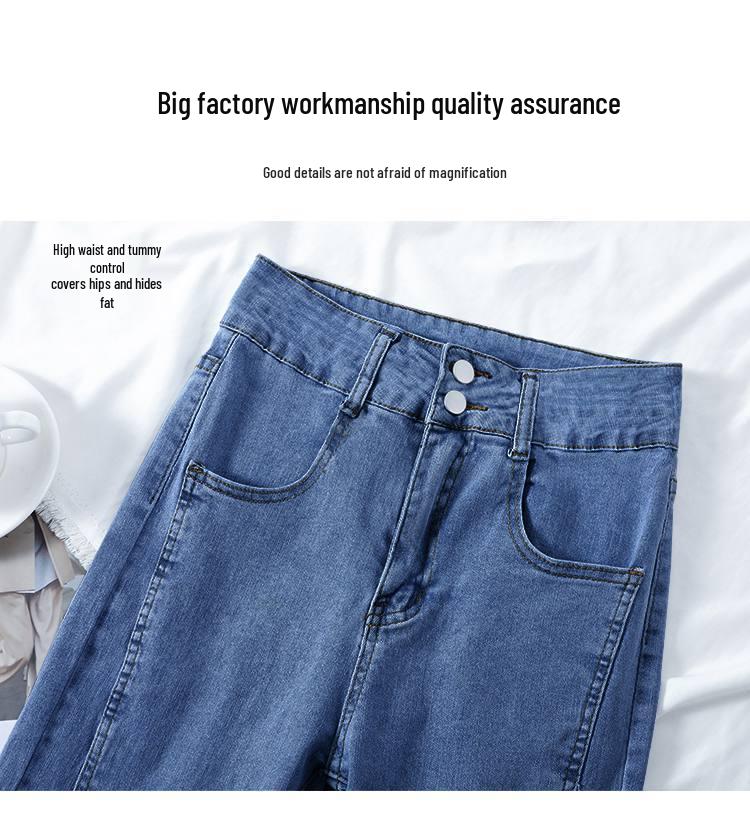 Women's Retro Micro-Flare Split High Waist Jeans - 2022 Fishtail Style Straight Leg Elastic Pants