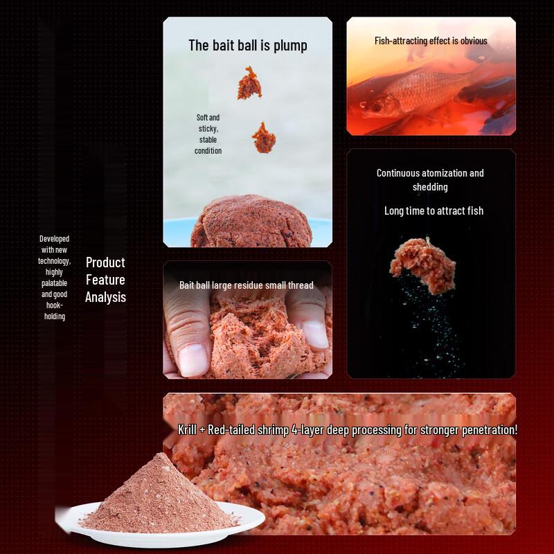 Guangwei Shejian Yuyue Strong Fishy High Protein Shrimp Fishing Bait