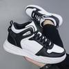 Men's Plus Size 39-50 Leather Sports Shoes Fashionable and Versatile Trendy Men's Skateboarding Shoes