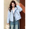 D.F.DEAR Korean Style Color-Block Hooded Zipper Jacket