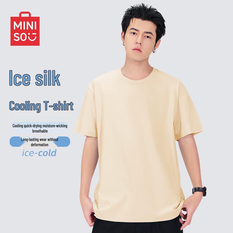MINISO Men's Ice Silk Round Neck T-Shirt
