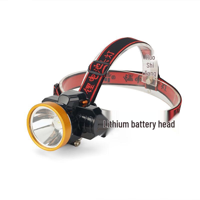 Mengpao LED Safety Helmet Explosion-proof Mining Headlamp