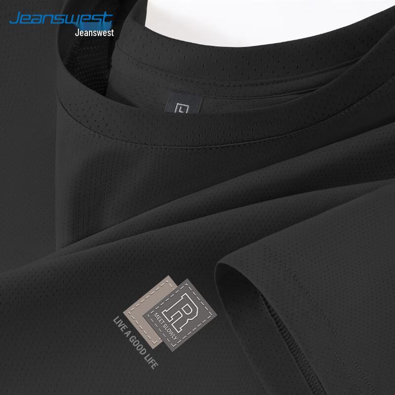 Jeanswest Men s Ice Silk Mesh Quick-Dry T-Shirt 3XL