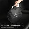 EV Car Charging Cable Storage Box Charger Cables Carry Bag Trunk Organizer For Mercedes Benz AMG A C E Class C180 C200 C260 C300 LC5