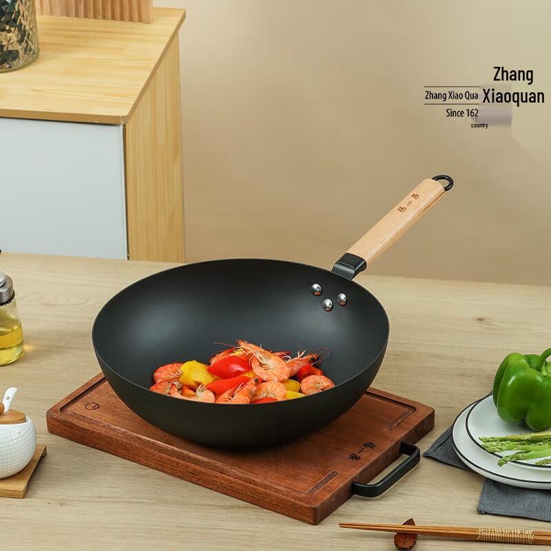 Zhang Xiaoquan 32cm Cast Iron Wok