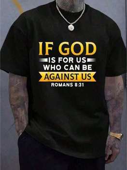 Mens Clothes Religious Quote Print Black TShirt, Unisex Casual Crew Neck Tshirt Lightweight 1