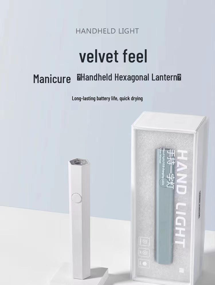 Portable Rechargeable Mini UV Nail Lamp