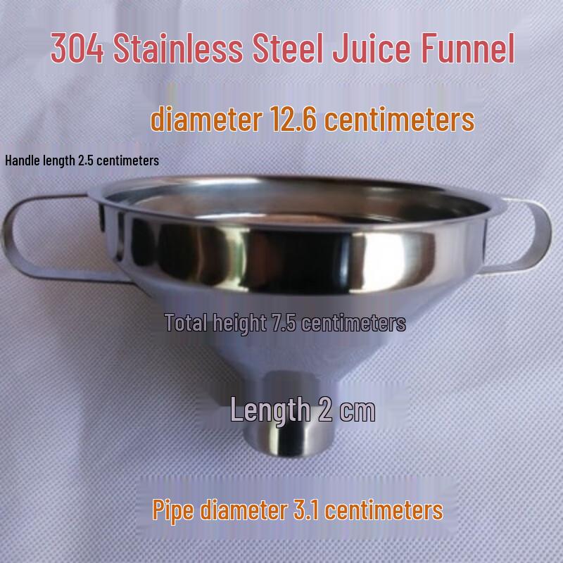 Утолщенная большая воронка из нержавеющей стали 304 с двойными ручками