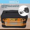 OptiPro Portable Lunch Large Lunch Picnic Box for and Unisex Oven, USB-Heated Box, Leak-Proof, Insulated, Capacity, Waterproof, Fast-Heating