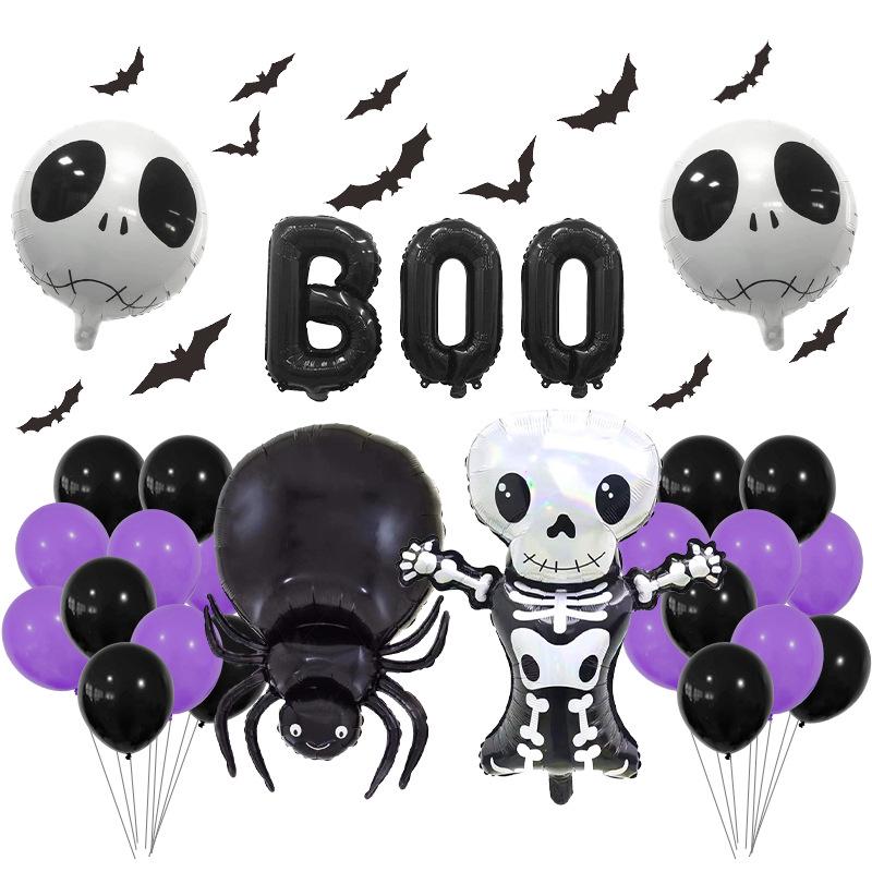 Halloween Black Spider BOO Banner & Balloon Set - Foil Cartoon Decorations for Parties