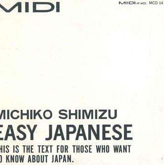 

CD MICHIKO SHIMIZU - Easy Japanese MCD14 MIDI Japan Japanese Pop/Rock Used