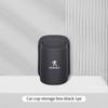 Leather Car Door Side Water Cup Holder Interior Storage Box for Peugeot 106 207 208 301 306 307 308 407 408 508 2008 4008 5008
