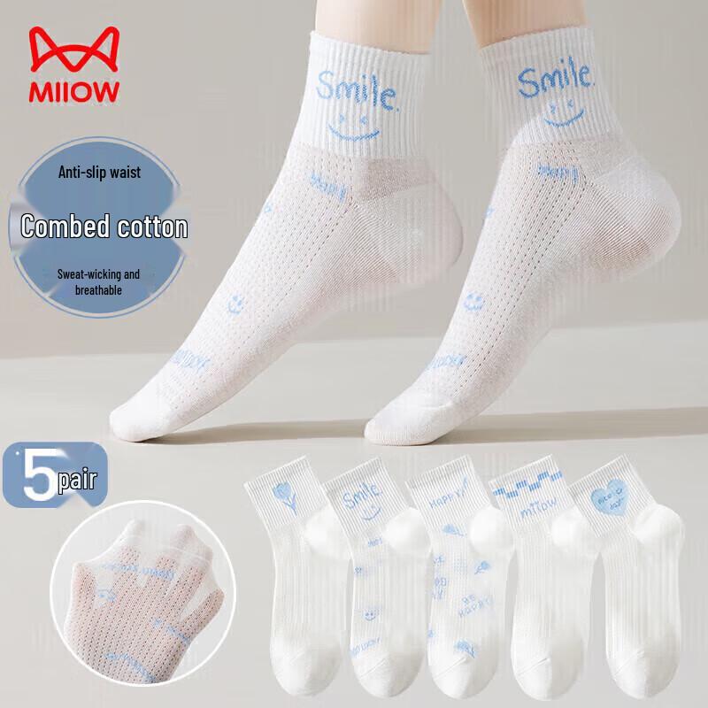 Mao Ren Women s Breathable Mesh Ankle Socks (5 Pairs) One Size