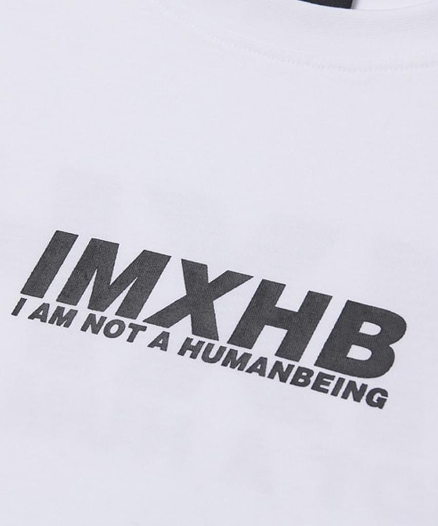 Aimnaseohyumeonbiing Word Short Sleeve T-Shirt - White