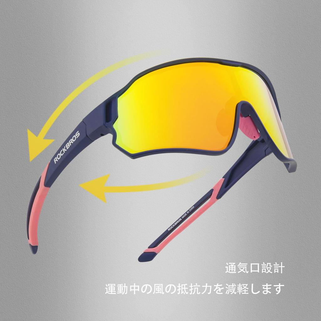 Rockbros Polarized Sports Sunglasses for Ultra UV400 for and Golf Sunglasses, Cycling, Lightweight, Protection, Unisex, Fishing, Baseball, Running,