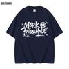 Mark Fairwhale Men's Loose Fit Short Sleeve T-Shirt