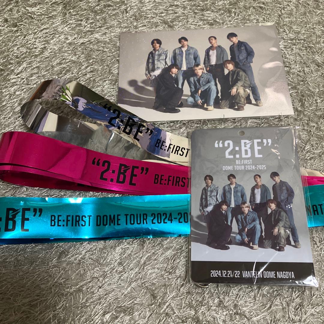

[USED] BE:FIRST DOME TOUR 2:BE SS Seat Bonus: 3 Silver Confetti Streamers from Nagoya