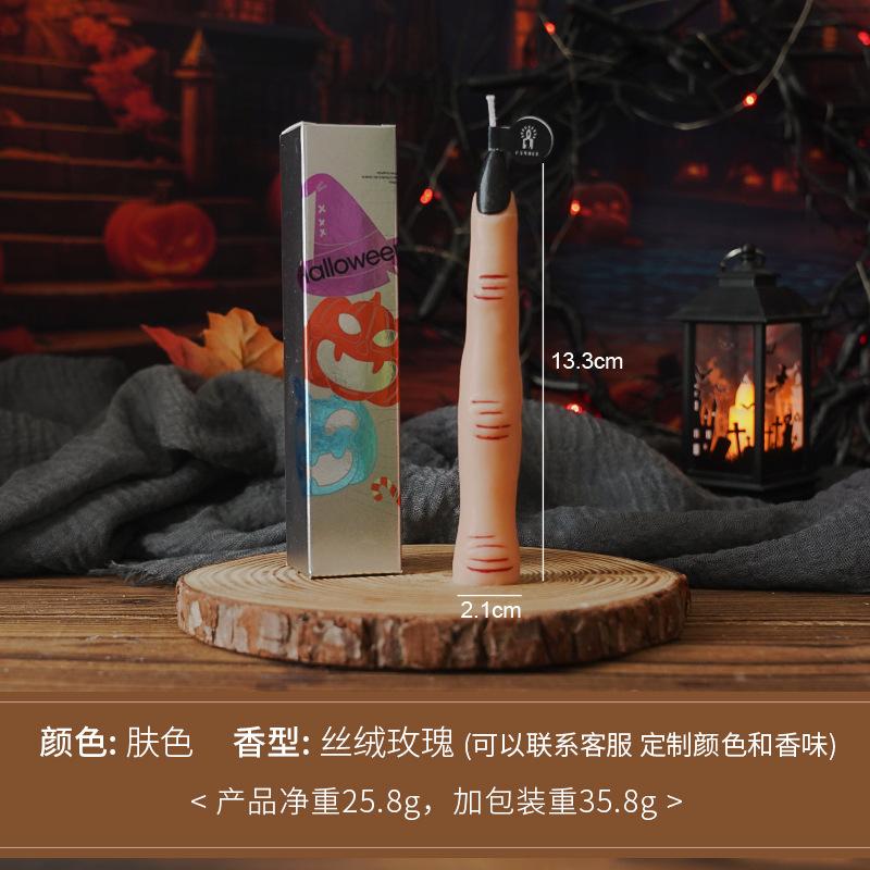 Halloween Scented Candle Fragrance Atmosphere Creative Decoration Ornament