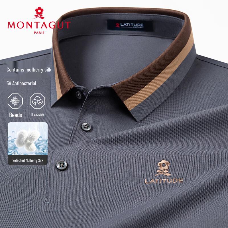 

Мужская летняя рубашка-поло с коротким рукавом MONTAGUT 48