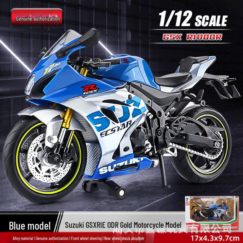 Honda CBR1000RR-R 1:12 Scale Fire Blade Motorcycle Model Toy - Alloy Ornament